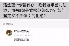 龙川要账公司更多成功案例详情